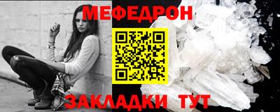 apvp Краснознаменск