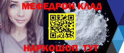 apvp Краснознаменск