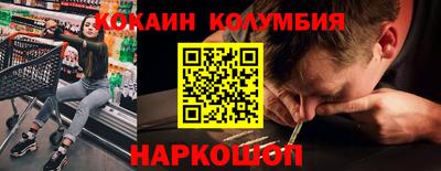 скорость mdpv Краснодар