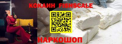 ECSTASY Краснокаменск