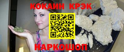 скорость mdpv Краснодар