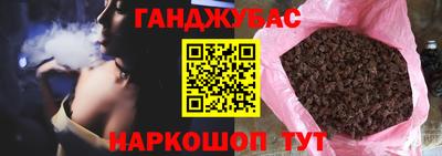 apvp Краснознаменск