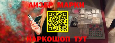 скорость mdpv Краснодар