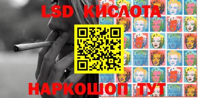 скорость mdpv Краснодар