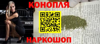 apvp Краснознаменск