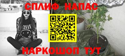 скорость mdpv Краснодар