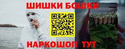 скорость mdpv Краснодар