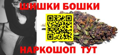 скорость mdpv Краснодар