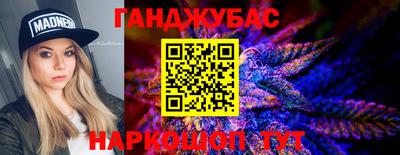 ECSTASY Краснокаменск