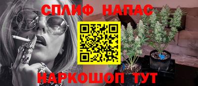 ECSTASY Краснокаменск