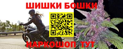 ECSTASY Краснокаменск