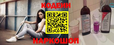 скорость mdpv Краснодар