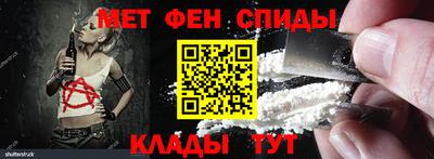 скорость mdpv Краснодар
