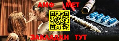 скорость mdpv Краснодар