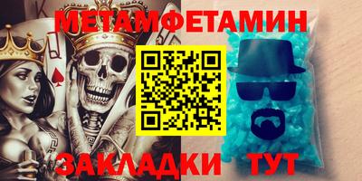 apvp Краснознаменск