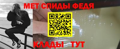 ECSTASY Краснокаменск