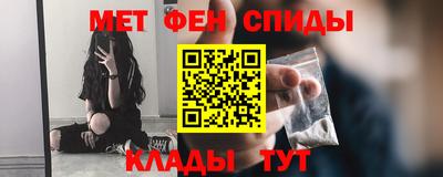 ECSTASY Краснокаменск