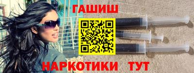 ECSTASY Краснокаменск