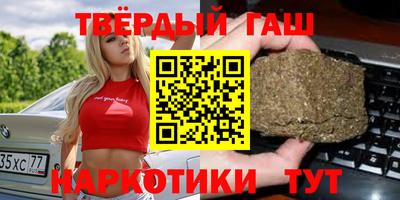 apvp Краснознаменск