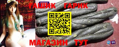 apvp Краснознаменск