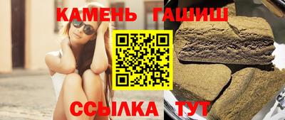 apvp Краснознаменск