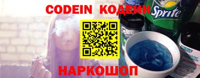скорость mdpv Краснодар