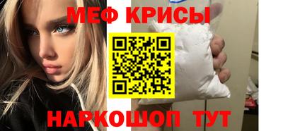 apvp Краснознаменск
