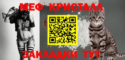 ECSTASY Краснокаменск